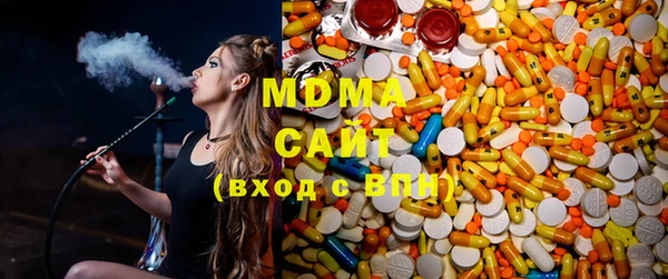 mix Белокуриха